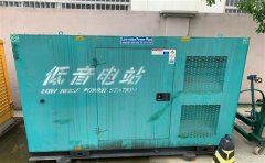 庆阳通州四建大波纹箱定制案例